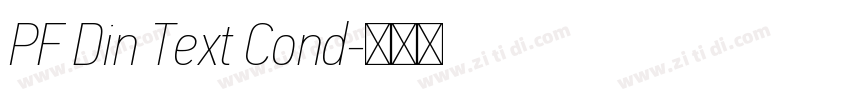 PF Din Text Cond字体转换